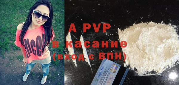 MDMA Горнозаводск